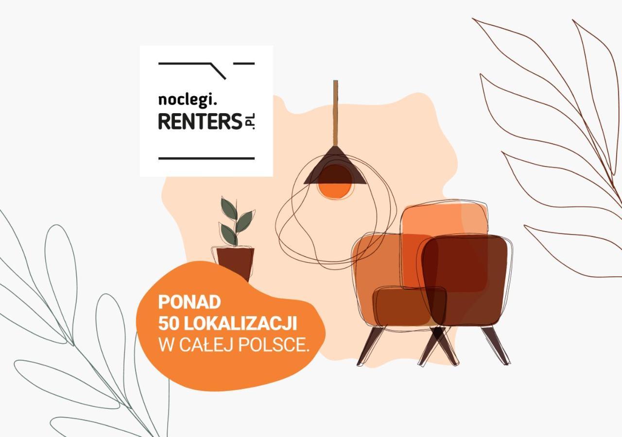 Mokotow Business Center Apartments By Noclegi Renters Варшава Экстерьер фото